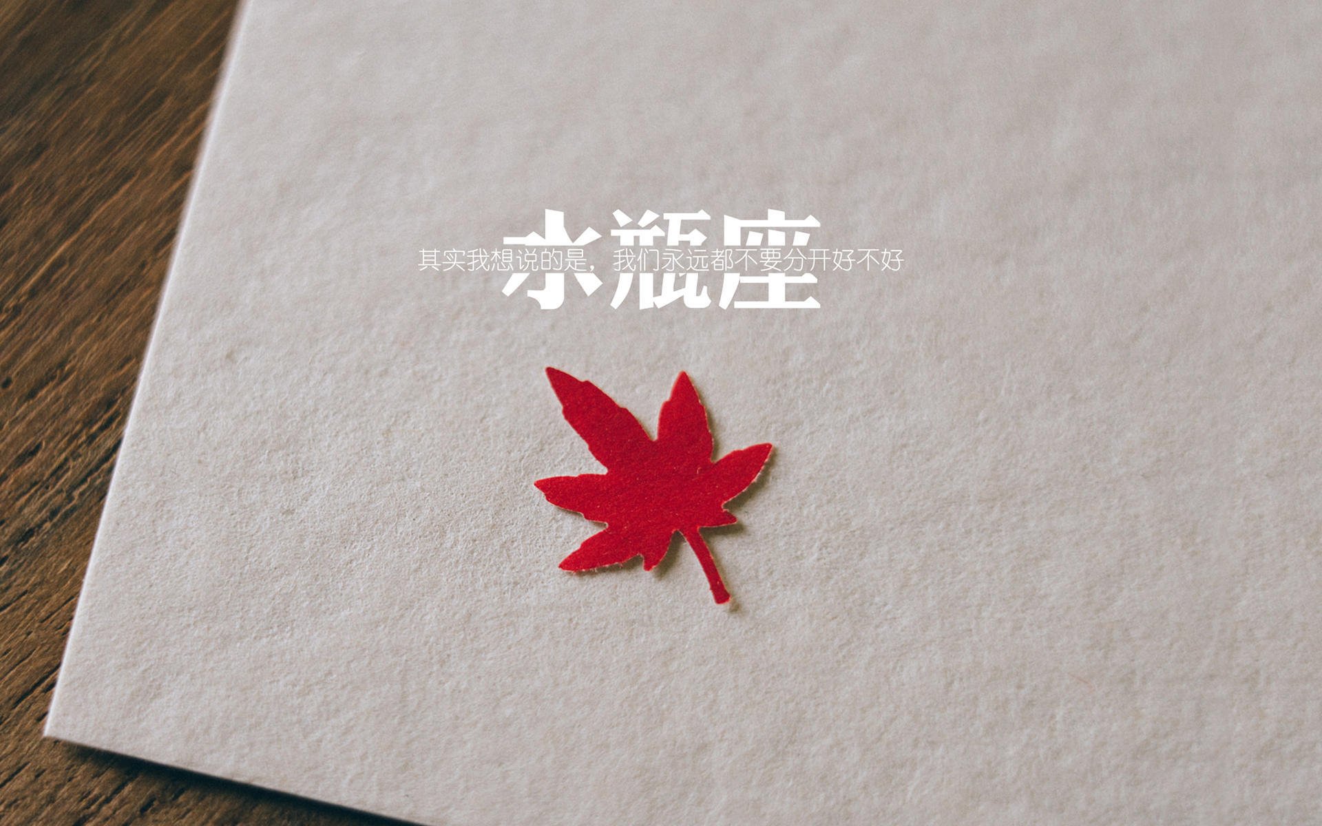 开云入口-球迷票选：史上最精彩的欧冠比赛瞬间，欧冠最精彩的足球比赛