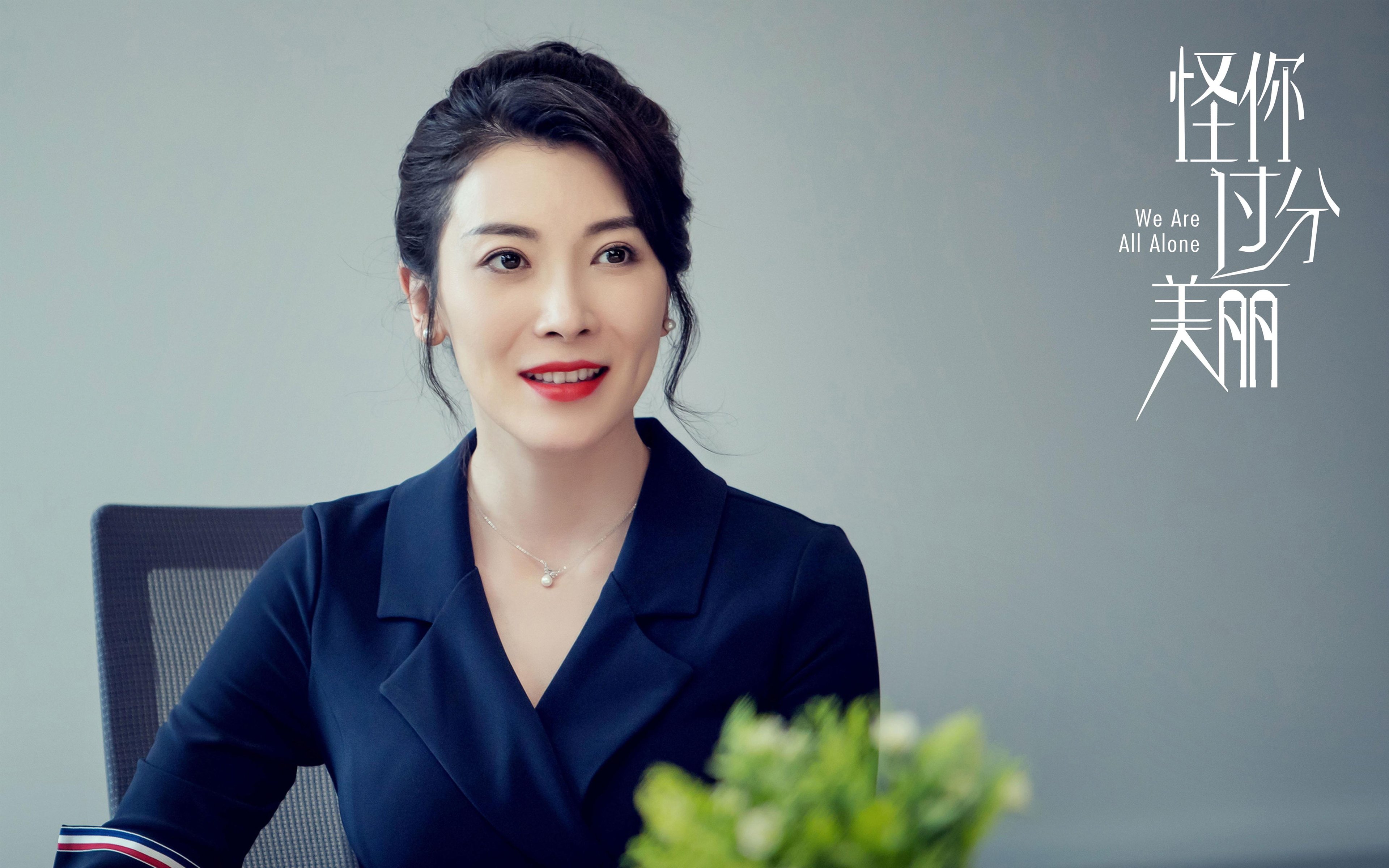 콜오버电竞大赛火热展开,电竞大神秀实力