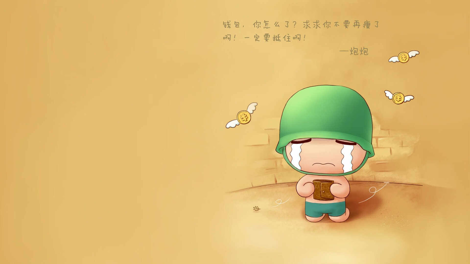 切尔西女足备战欧洲女子超级联赛,切尔西女足主帅