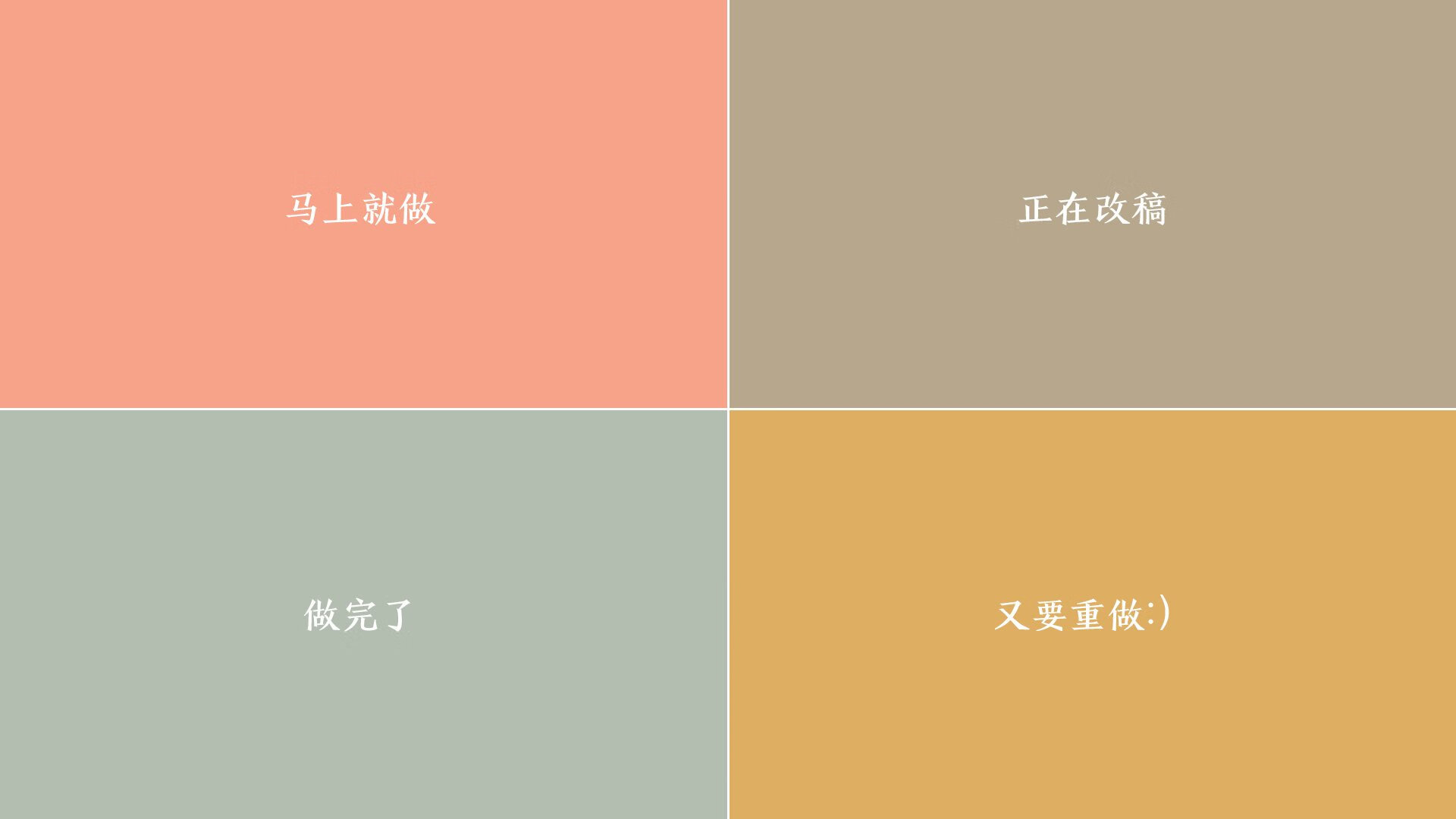 昂热队主力球员状态神勇,为比赛做好准备,昂热主场球衣