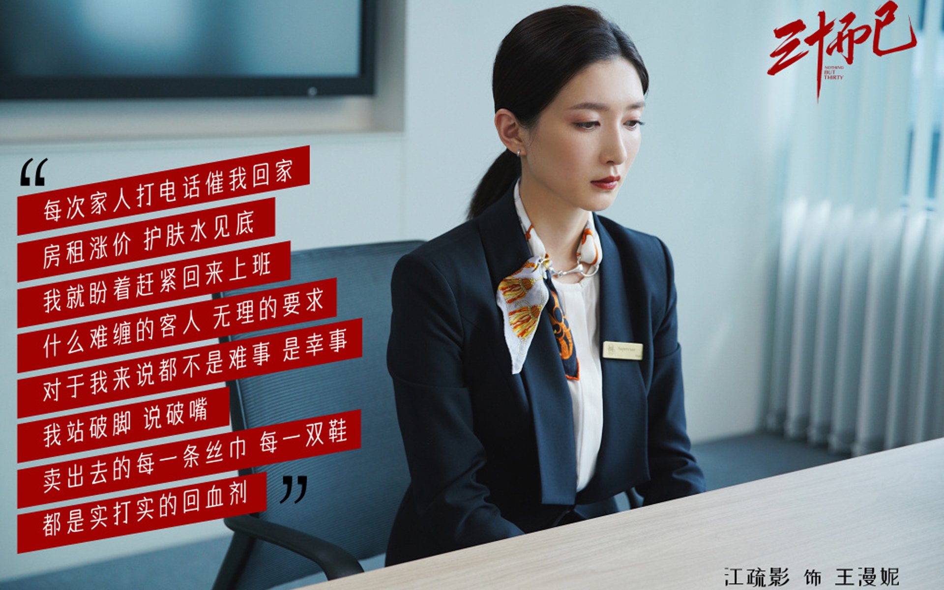 开云·Kaiyun网页版-比赛时间延长，体力考验愈发严峻，比赛延迟怎么算