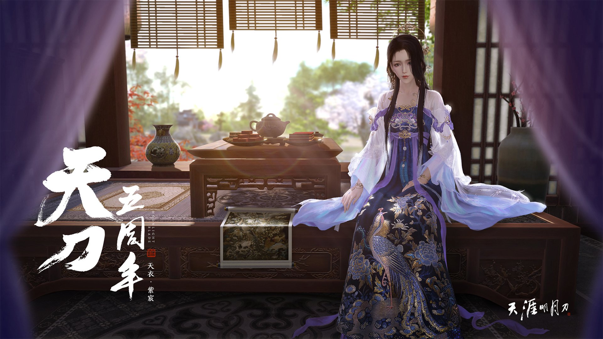 开云·体育官网-高科技助攻：球员数据分析实现个性化训练方案，球员数据表格