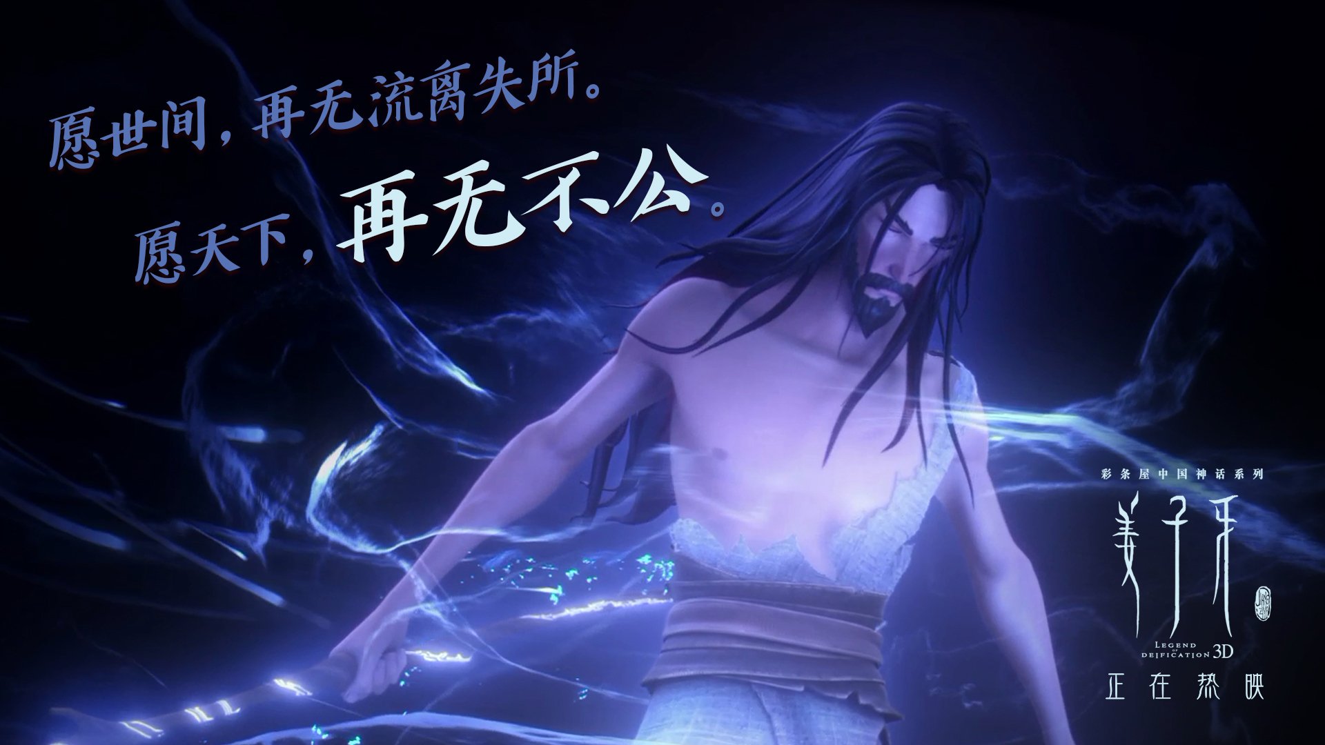 “简阳文体中心:羽毛球赛场高手对决,观众连连喝彩”