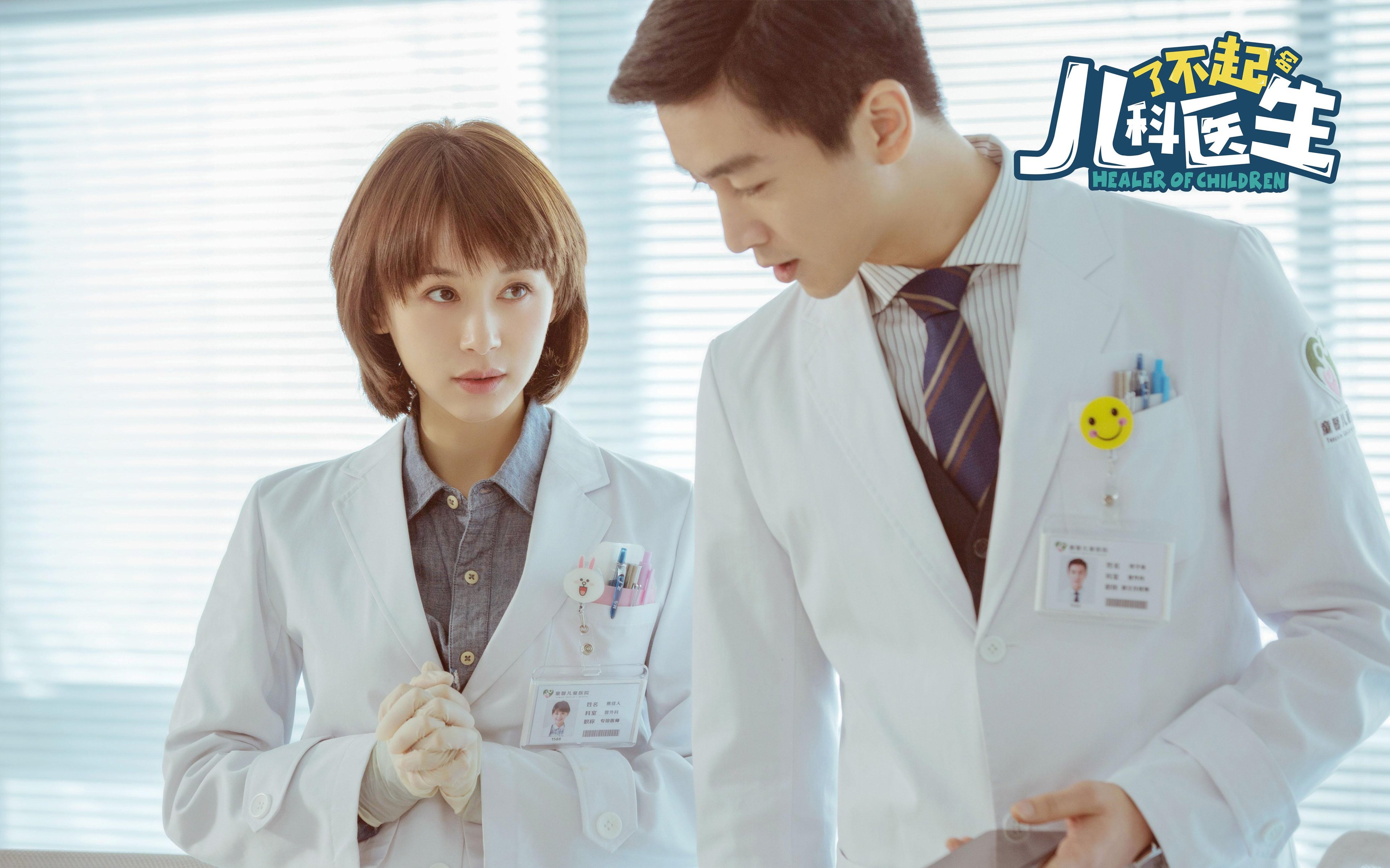 五大联赛是否调整换人策略强化节奏连续性,哪些联赛可以换5人